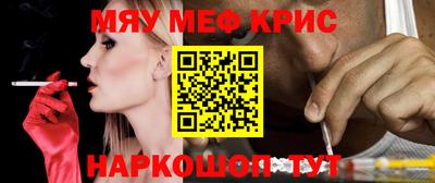 каннабис Апрелевка