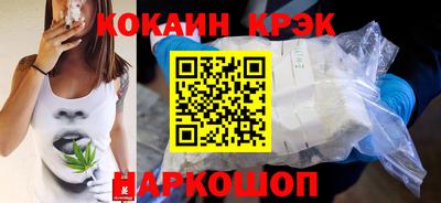 амфетамин Аргун