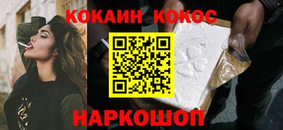 амфетамин Аргун