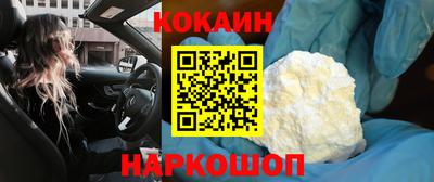 амфетамин Аргун