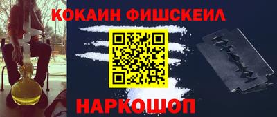 амфетамин Аргун