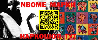 амфетамин Аргун