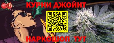 амфетамин Аргун