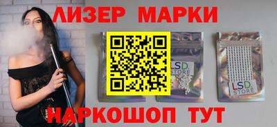 амфетамин Аргун