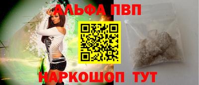 амфетамин Аргун