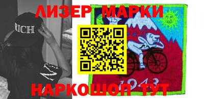 амфетамин Аргун