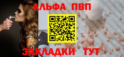 амфетамин Аргун