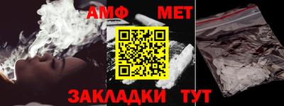 каннабис Апрелевка