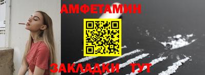 каннабис Апрелевка